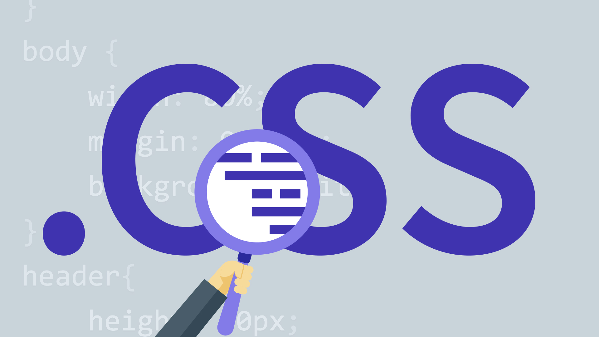 CSS Kullanarak Şekiller Nasıl Oluşturulur ? 2025