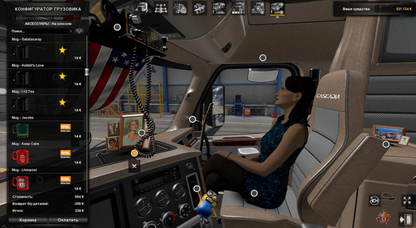 Euro Truck Simulator 2 Mod 3 image 14