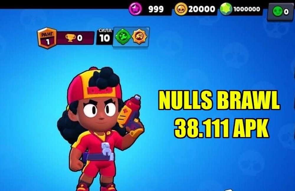 Nulls Brawl 38.111