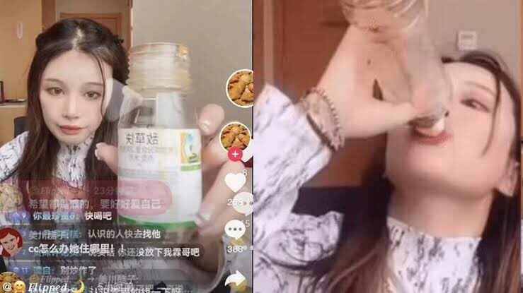 Luo Xiao Mao Mao Zi TikTok Hesabı Nedir?