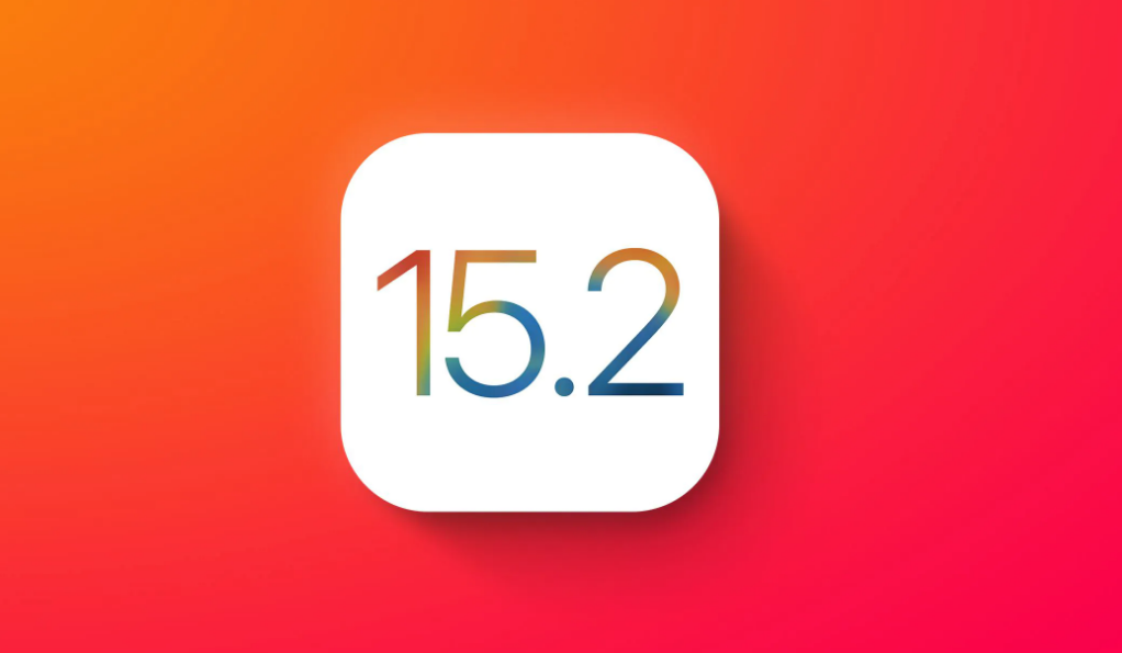 iOS 15.2 Ne Zaman &Ccedil;ıkacak