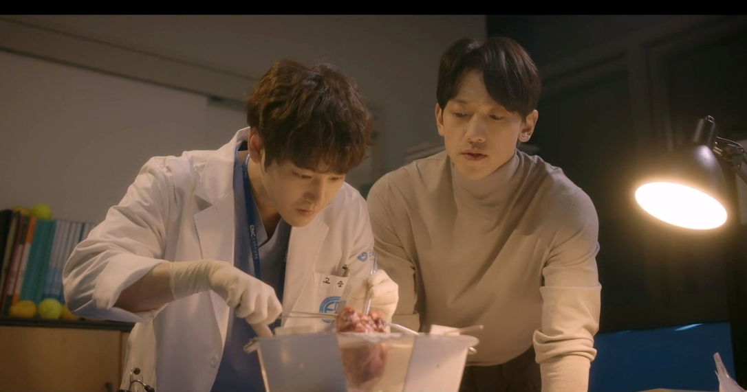 Ghost Doctor 15. Bölüm Türkçe Altyazılı İzle