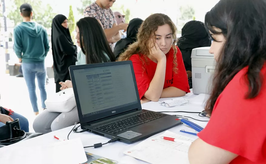 üniversitetercih com (Tercihlerinizi Hemen Yapın) 2022