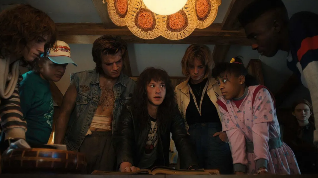 Stranger Things 5. Sezon