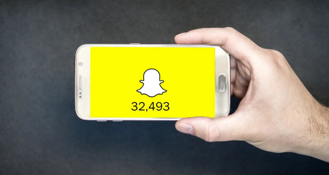 Snapchat Puanı Nasıl Artar? (Adım Adım) 2022 4 Snapchat Puanı Nasıl Artar? (Adım Adım) 2022