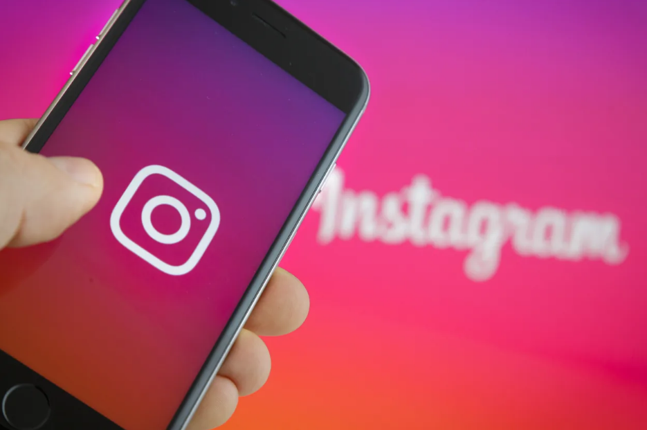 İnstagram Story Hızlı Geçiş Yapıyor Sorunu