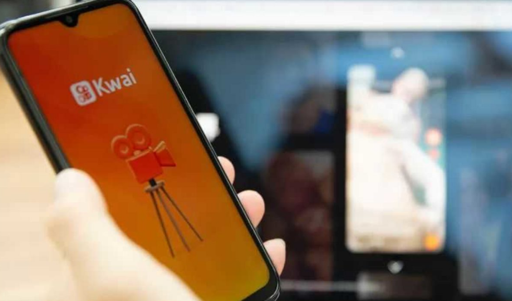 Kwai Davet Kodu Nereye Yazılır? (Adım Adım) 2022