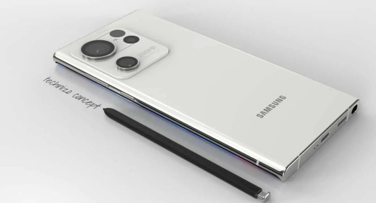 Samsung S23 Ultra Ne Zaman Çıkacak?