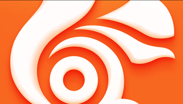 UC Browser Nedir