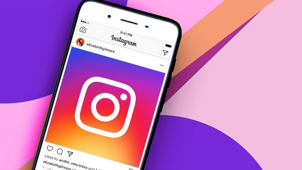 Hileli İnstagram Özellikleri, Hileli İnstagram Nedir? 2023