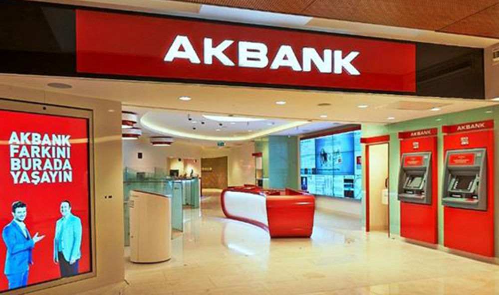 Akbank Posta Kodu Hatası Nedir? (2023)