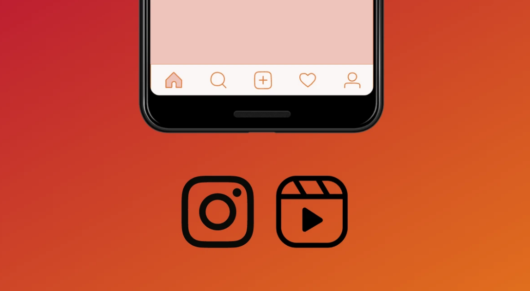 İnstagram Keşfette Reels Açılmıyor? (2023)