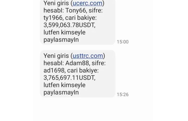 Ucerc.Com’dan Gelen Kullanıcı Adı ve Şifreli Mesaj! 2 image 60